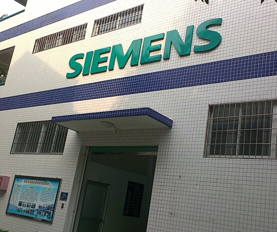 學(xué)校標(biāo)識(shí)標(biāo)牌大字招牌,三星電企業(yè)學(xué)?？酒岽笞? /></span>
        </p>
    </div>


    <h2 class="cpsx" style="font-weight: normal;">
        學(xué)校標(biāo)識(shí)標(biāo)牌大字招牌,三星電企業(yè)學(xué)校烤漆大字<br />
        
        
        
    </h2>
    <div   id="lfd3zptlpdt"   class="cpxx">
        <b>
            詳細(xì)信息
            ：</b>
        <p align="center">
	<strong>三星電企業(yè)學(xué)?？酒岽笞?/strong>
</p>
<p align="center">
	<strong>siemems招牌大字制作</strong>
</p>
<p>
	1、規(guī)格尺寸：大字尺寸：680*580*50mm。<br />
2、制作材料：大字采用1.2mm厚不銹鋼板制作立體字，立體字圍邊采用1mm厚不銹鋼，噴漆烤漆處理，背種釘云石膠結(jié)構(gòu)件貼墻安裝或背種暗釘安裝。
</p>
    </div>
    <div   id="lfd3zptlpdt"   class="prdkey">三星電企業(yè)學(xué)?？酒岽笞?，siemems招牌大字制作</div>
    
</div>
</div><div fixed="" dynamic="" id="mfid2" class="mf"><div   class="lfd3zptlpdt"   id="_ctl4_box" class="box7"><SCRIPT src="/cFile/tz/WithHigh.js" type=text/javascript></SCRIPT>
</div>
</div></div></div></div></div></div>
<footer>
<div class="friendship-link">
<p>感谢您访问我们的网站，您可能还对以下资源感兴趣：</p>
<a href="http://www.kspinku.cn/" title="亚洲av午夜成人影院老师机影院,欧美熟妇精品一区二区三区,亚洲精品无码AAAAA爱的色放,亚洲精品无码AAAAA爱的色放">亚洲av午夜成人影院老师机影院,欧美熟妇精品一区二区三区,亚洲精品无码AAAAA爱的色放,亚洲精品无码AAAAA爱的色放</a>

<div class="friend-links">


</div>
</div>

</footer>


<script>
(function(){
    var bp = document.createElement(