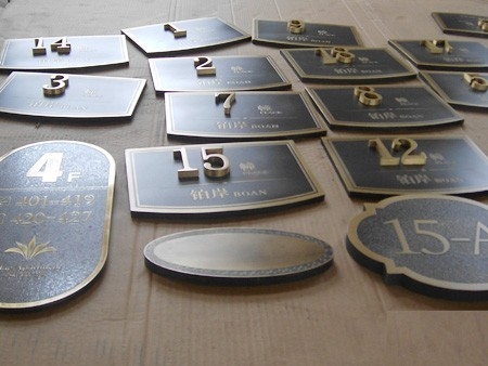 廣州地產(chǎn)標(biāo)識(shí)標(biāo)牌-樓棟號(hào)牌