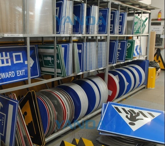 停車場國標牌,廣州停車場標牌