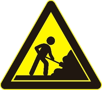 警告前方施工標(biāo)志牌