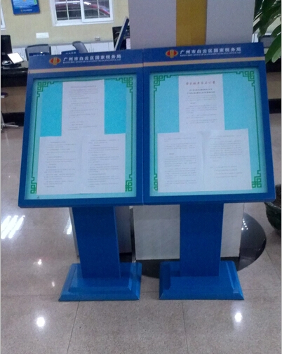 國(guó)家稅務(wù)局信息資訊欄不銹鋼烤漆制作