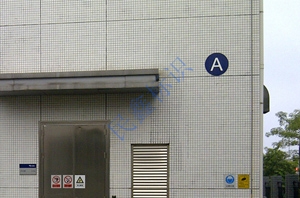 電房樓幢標(biāo)識牌