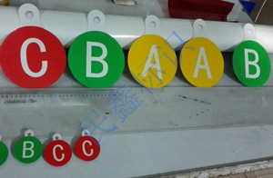 線(xiàn)纜標(biāo)識(shí)