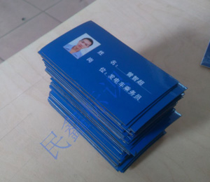 列車(chē)磁性牌